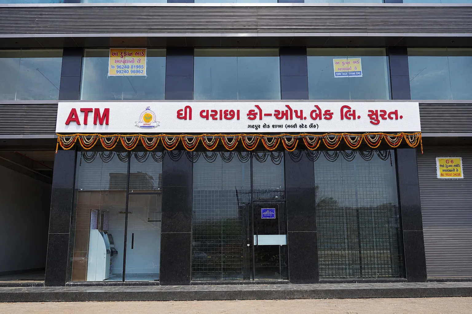 Varachha Co-op Bank
